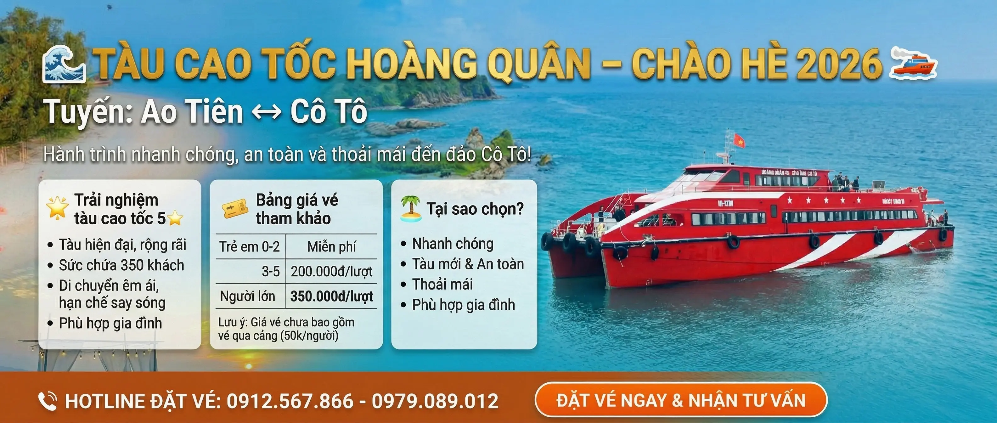 Giá Vé Tàu Cao Tốc Cô Tô 2026 — Bảng Giá Mới Nhất | Tàu Hoàng Quân