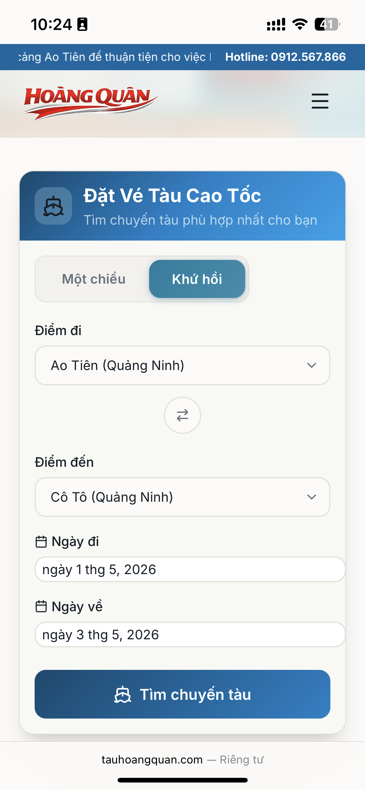 Giao diện tìm chuyến tàu trên tauhoangquan.com
