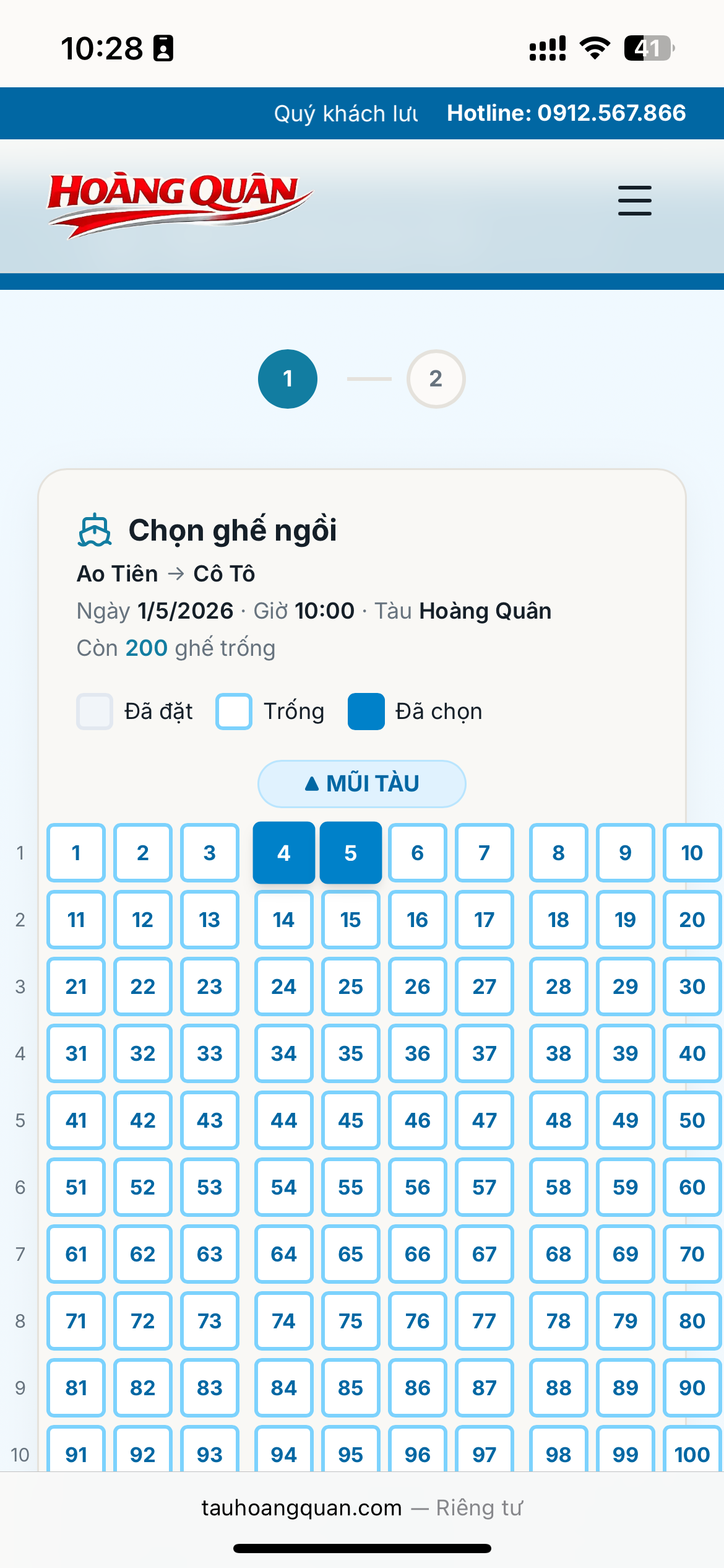 Sơ đồ chọn ghế ngồi trên tàu