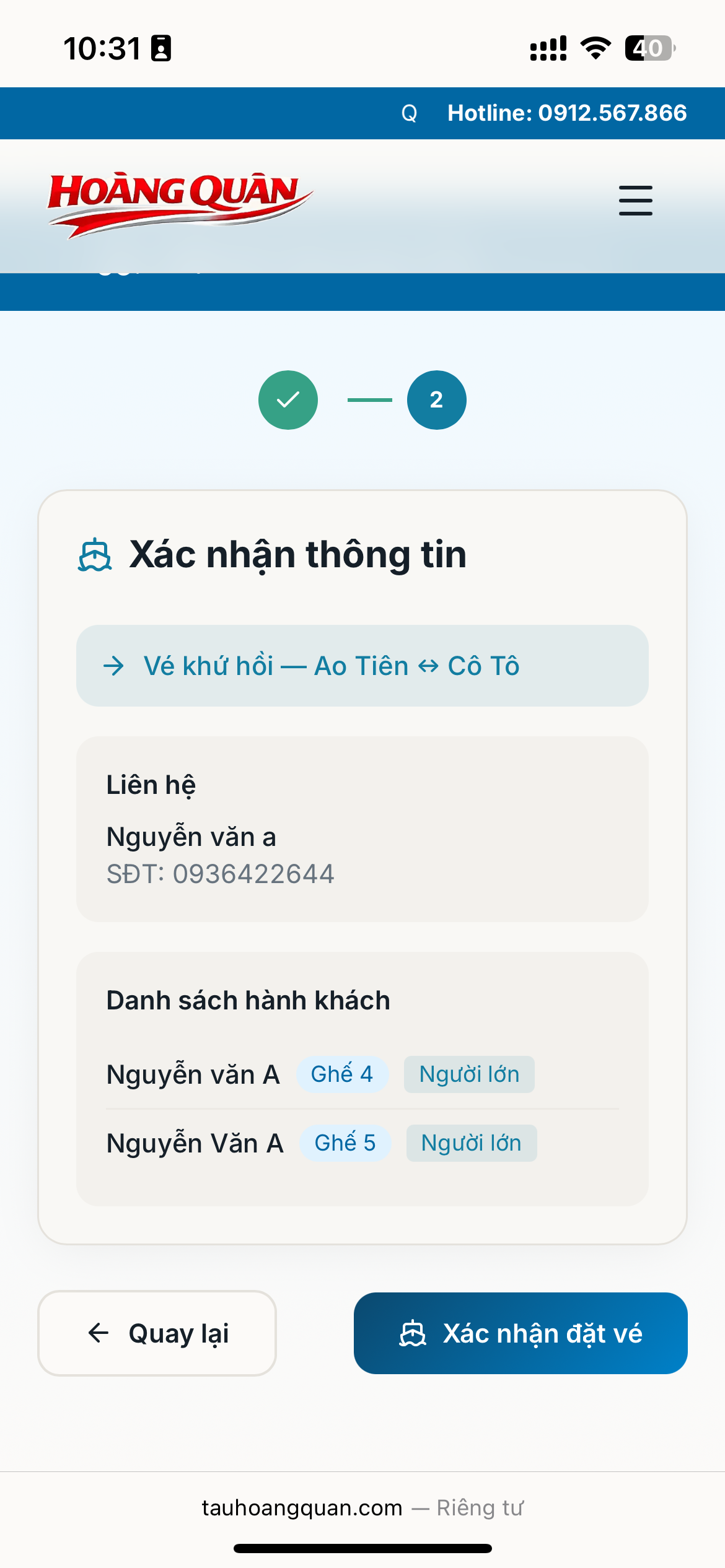 Màn hình xác nhận thông tin đặt vé
